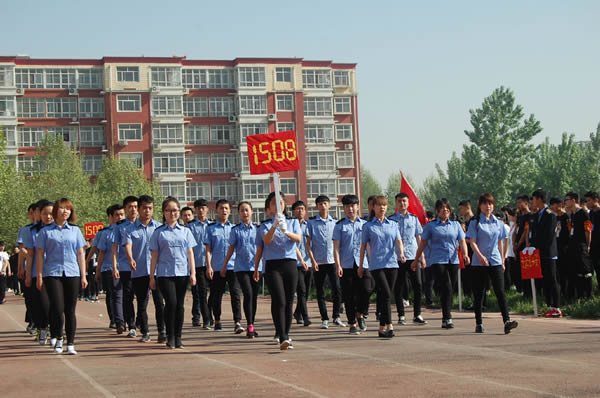 石家庄铁路技校运动会 学子风采 第2张