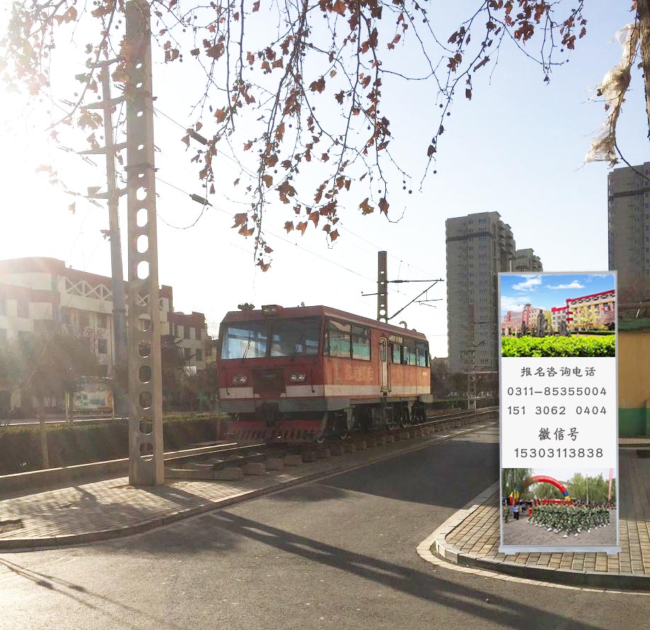 校园一角 校园环境 校园一角 校园环境