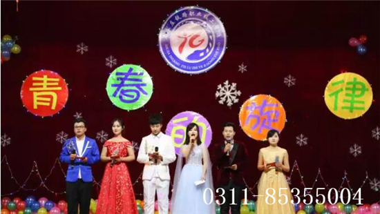 学校管理怎么样？学校是军事化管理吗？ 招生问答