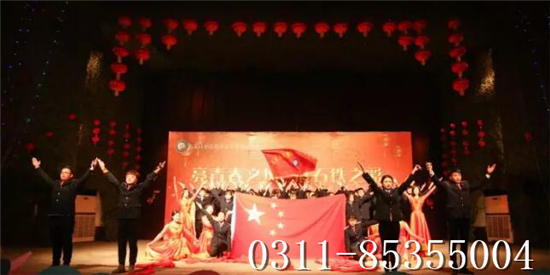 石家庄铁路学校元旦晚会 学子风采 第2张