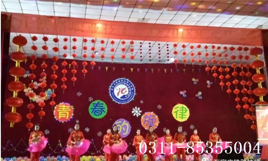 石家庄铁路学校元旦晚会 学子风采 第4张