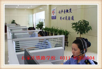 通信运营服务 专业介绍