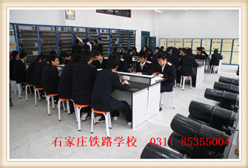铁道信号 专业介绍