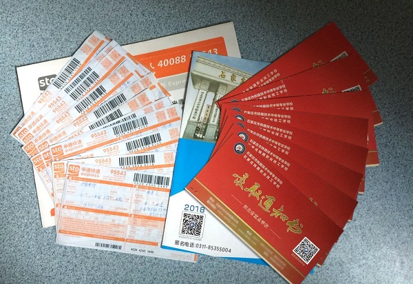 石家庄铁路技校带您看2018春运新貌 行业新闻 石家庄铁路技校带您看2018春运新貌 行业新闻