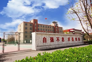 石家庄地铁专业学校在哪里 招生问答 石家庄地铁专业学校在哪里 招生问答