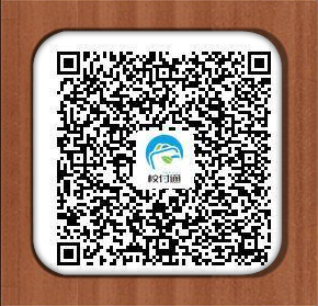 石家庄铁路学校2019新生入学需知 学校新闻 第1张