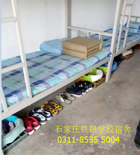 石家庄铁路学校文明宿舍评比办法 学校新闻 石家庄铁路学校文明宿舍评比办法 学校新闻