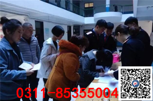 石家庄铁路学校18春新生报到 学子风采 第2张