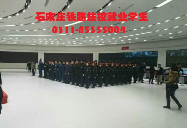 石家庄铁路学校关注石家庄地铁2号线塔谈站主体封顶 行业新闻