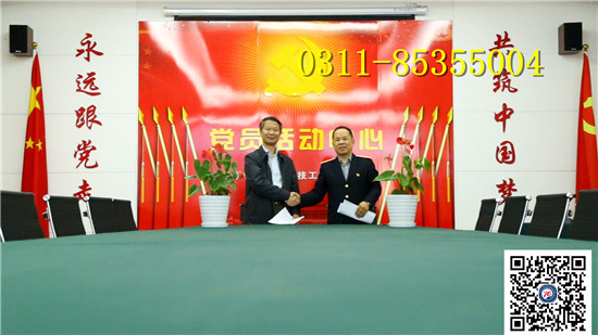 铁路技校强强联合创办工业机器人专业 学校新闻