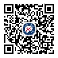 石家庄铁路技校微信号