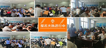 石家庄铁路技校学费多少钱 招生问答 石家庄铁路技校学费多少钱 招生问答