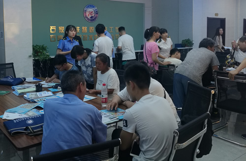 石家庄铁路技工学校2018报名现场 校园环境 第2张