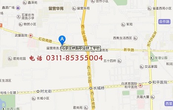 石家庄铁路学校位置在哪里 招生问答