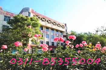 石家庄铁路学校有什么优势 招生问答 第4张 石家庄铁路学校有什么优势 招生问答 第4张