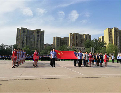 石家庄铁路学校教职工聚力杯篮球赛 学校新闻 第1张