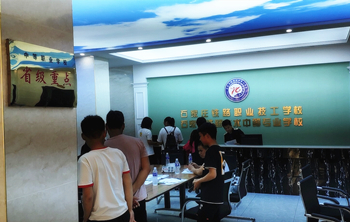 石家庄铁路技校2019报名时 学子风采 第1张