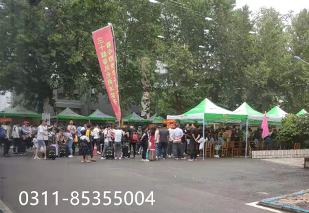 石家庄铁路技校2019秋新生开学 学校新闻 第4张