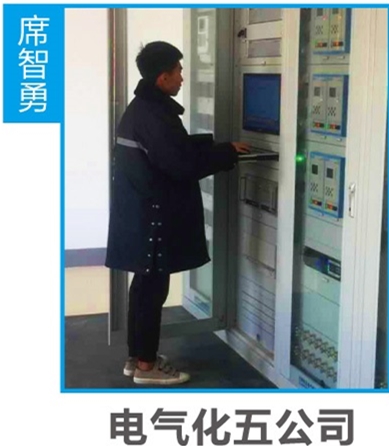 石家庄铁路学校优秀毕业生 就业信息 第6张