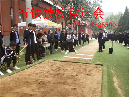 石家庄铁路学校2019运动会 学子风采 第6张