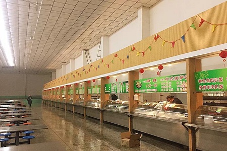 石家庄铁路职业技工学校食堂环境 校园环境 第2张