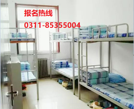 石家庄铁路学校2020年住宿条件怎么样 学校新闻