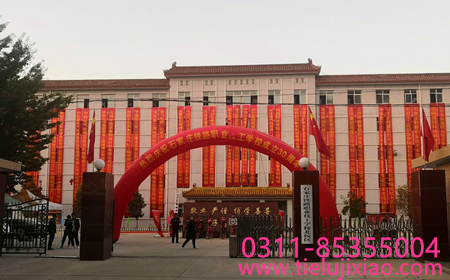 石家庄哪所中专2026年春招有铁路专业? 招生问答 石家庄哪所中专2026年春招有铁路专业? 招生问答