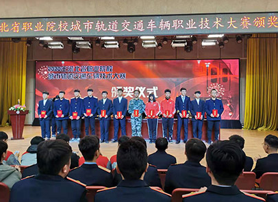 地铁最好就业的4个专业是什么 学校公告