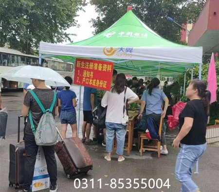 石家庄铁路职业技工学校2020年怎么报名 招生问答 石家庄铁路职业技工学校2020年怎么报名 招生问答