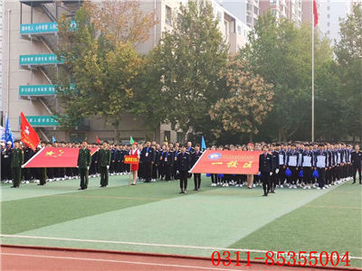 石家庄铁路职业技工学校招高中生吗 招生问答 石家庄铁路职业技工学校招高中生吗 招生问答