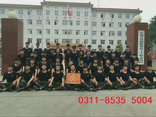 城市轨道交通供电专业详细介绍 招生问答 第1张 城市轨道交通供电专业详细介绍 招生问答 第1张