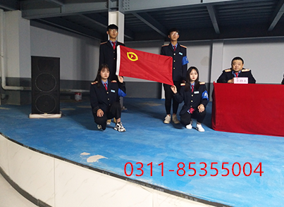 石家庄铁路学校师德师风教研学习 学校新闻