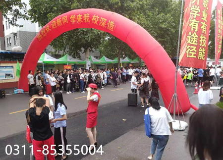 2021年石家庄铁路学校春季班怎么报名 招生问答 2021年石家庄铁路学校春季班怎么报名 招生问答