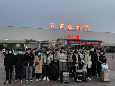 石家庄铁路学校工学过渡返校感想 学校新闻