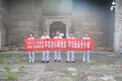 中铁二十三局招聘介绍