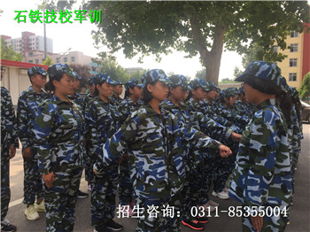 石家庄铁路技工学校本地学生多吗 招生问答 石家庄铁路技工学校本地学生多吗 招生问答