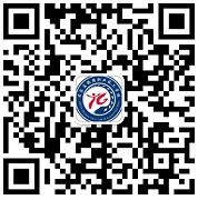 石家庄铁路学校微信怎么报名 学校新闻