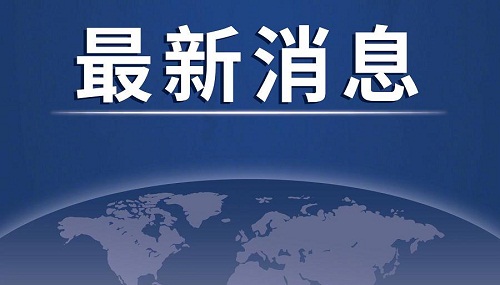 出石家庄火车站需要核酸检测证明吗 行业新闻 出石家庄火车站需要核酸检测证明吗 行业新闻