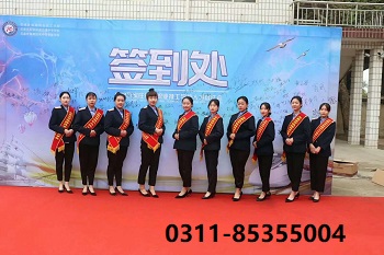 石家庄铁路学校中考前怎么报名 招生问答