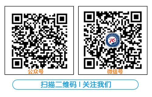 2021年河北省单招补录时间 学校新闻