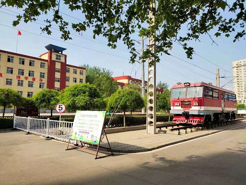 石家庄铁路学校招生办（图） 校园环境 第2张