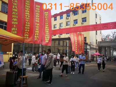 石家庄铁路技校毕业上大专有哪些方式 招生问答 石家庄铁路技校毕业上大专有哪些方式 招生问答