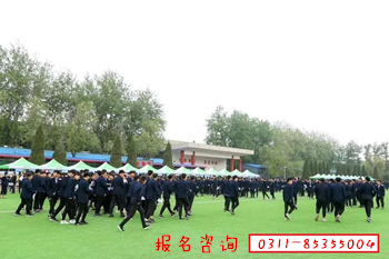 石家庄铁路职业技工学校报什么专业的最多 学校新闻