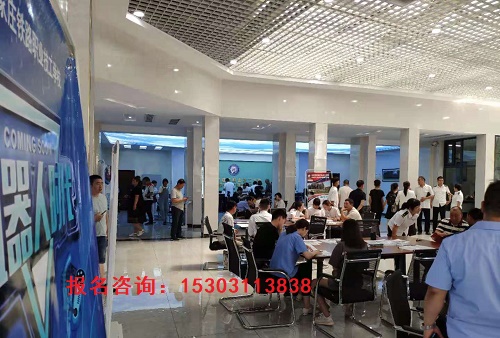 石家庄铁路职业技工学校2021秋季开学时间 招生问答 石家庄铁路职业技工学校2021秋季开学时间 招生问答