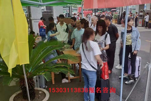 石家庄新铁轨道交通中专学校还能报名吗 学校新闻 石家庄新铁轨道交通中专学校还能报名吗 学校新闻