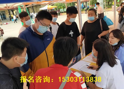 石家庄铁路学校2021级新生报到 学子风采 第3张