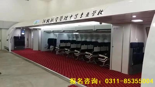 河北航空管理学校幼儿教育专业怎么样 招生问答 河北航空管理学校幼儿教育专业怎么样 招生问答