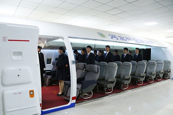 河北航空管理中专学校2022年招生简章 招生简章 第1张 河北航空管理中专学校2022年招生简章 招生简章 第1张