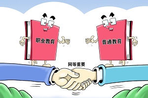 河北航空管理中专学校2022年招生简章 招生简章 第2张 河北航空管理中专学校2022年招生简章 招生简章 第2张