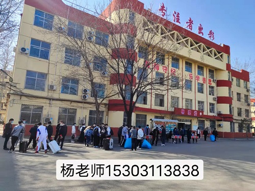 石家庄铁路学校自主招生是怎么报名的 招生问答 石家庄铁路学校自主招生是怎么报名的 招生问答